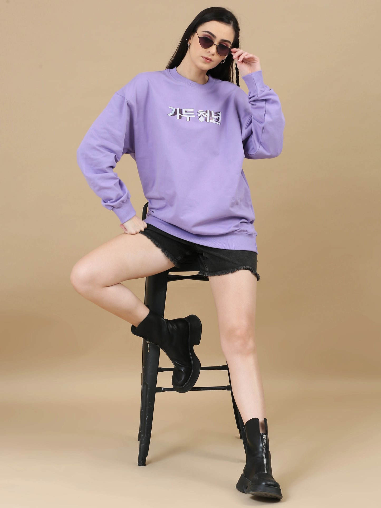 Street Aura Oversized Sweatshirt - Anime