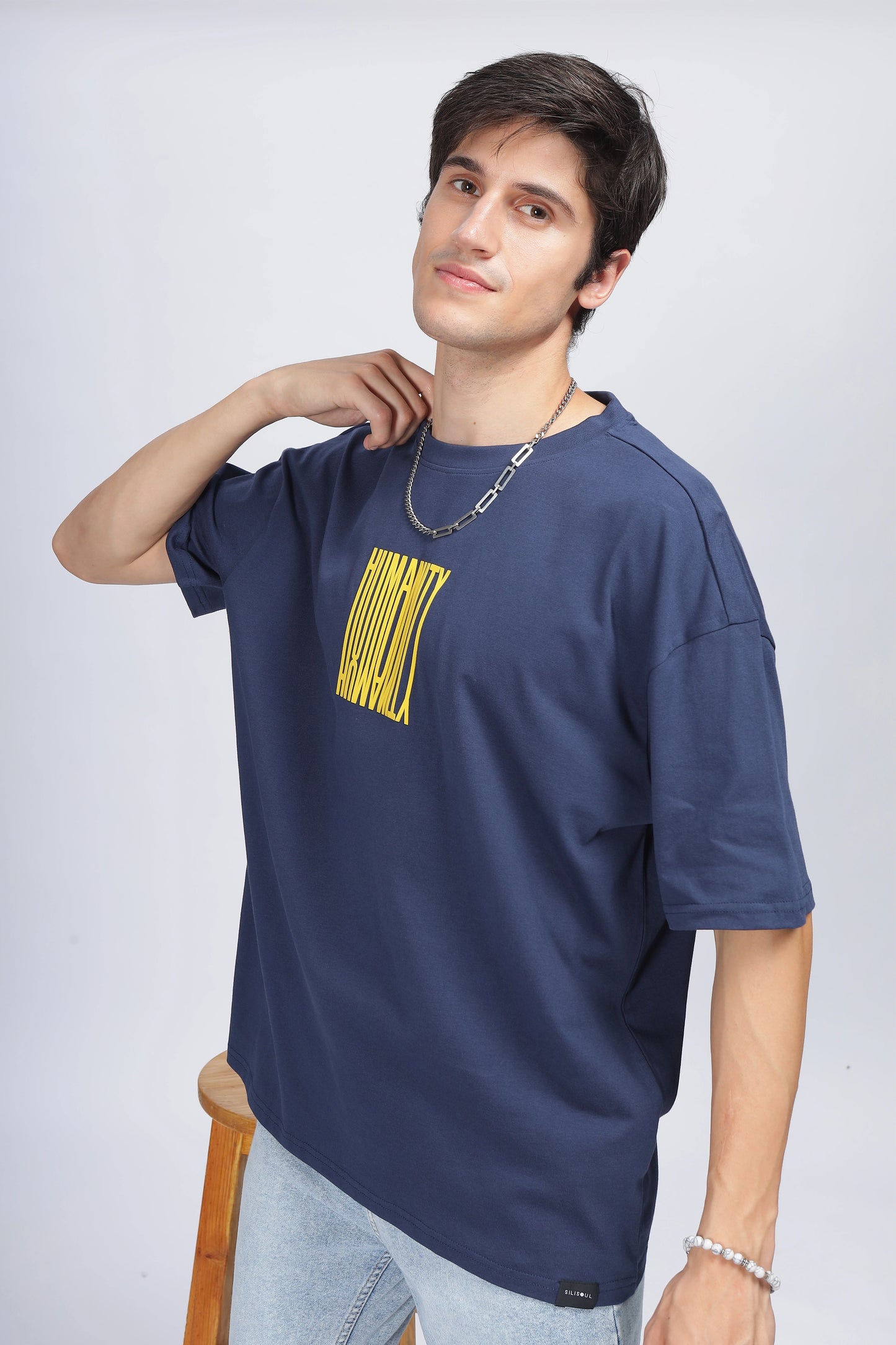 Oversized Essential Tee - Humanity