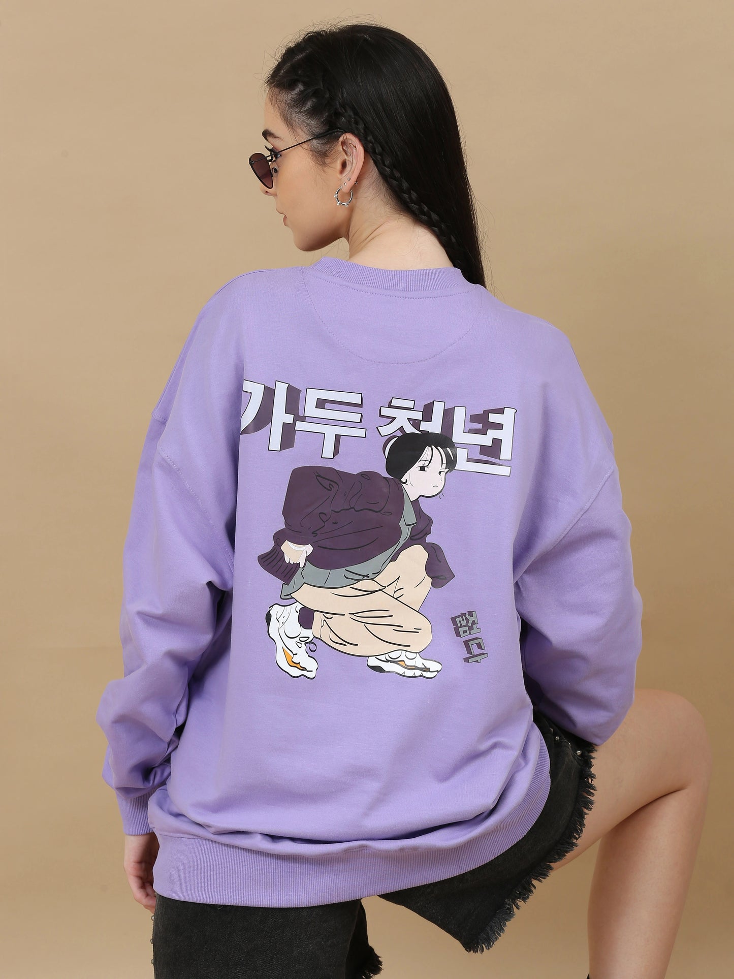 Street Aura Oversized Sweatshirt - Anime
