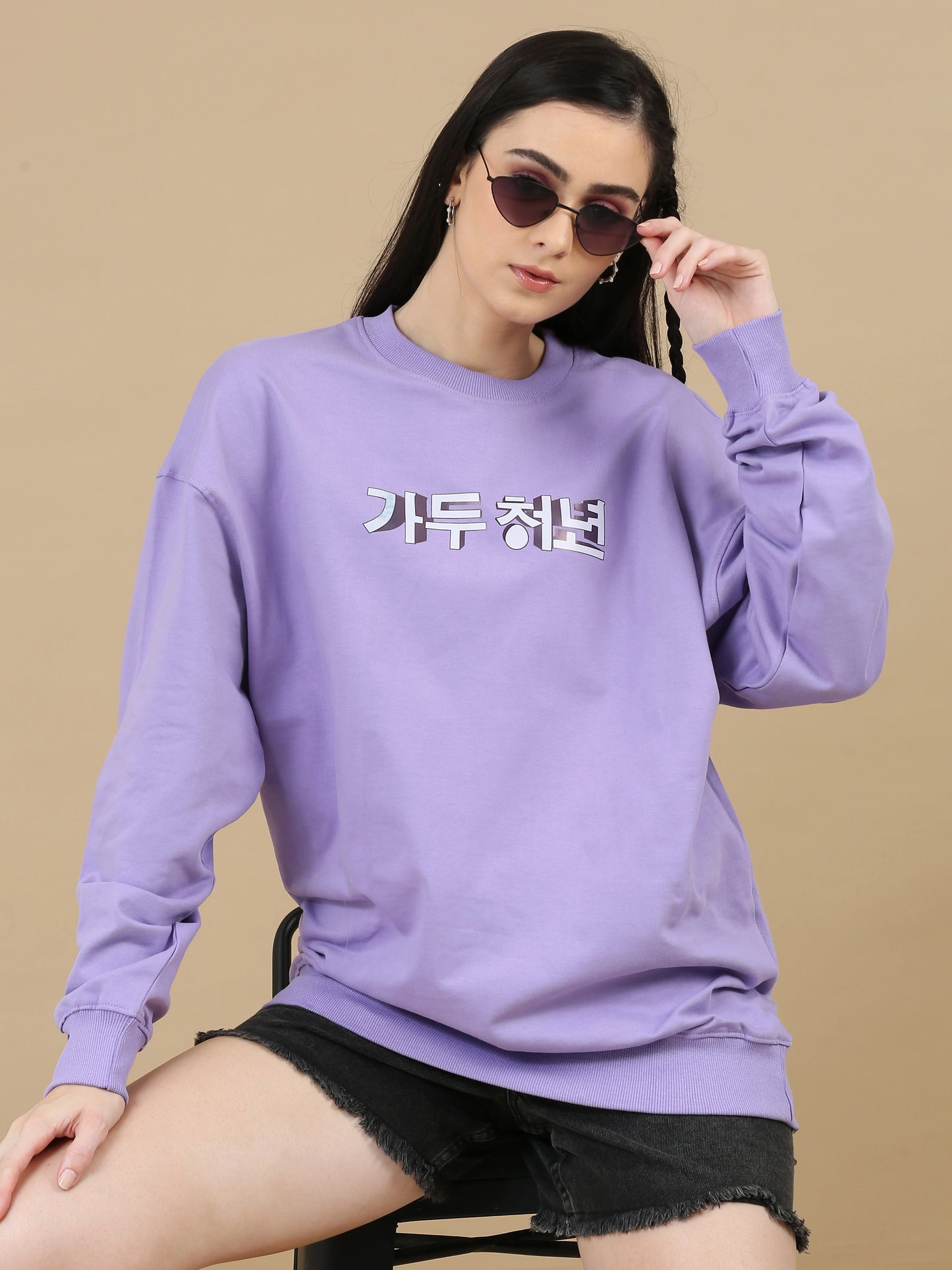 Street Aura Oversized Sweatshirt - Anime