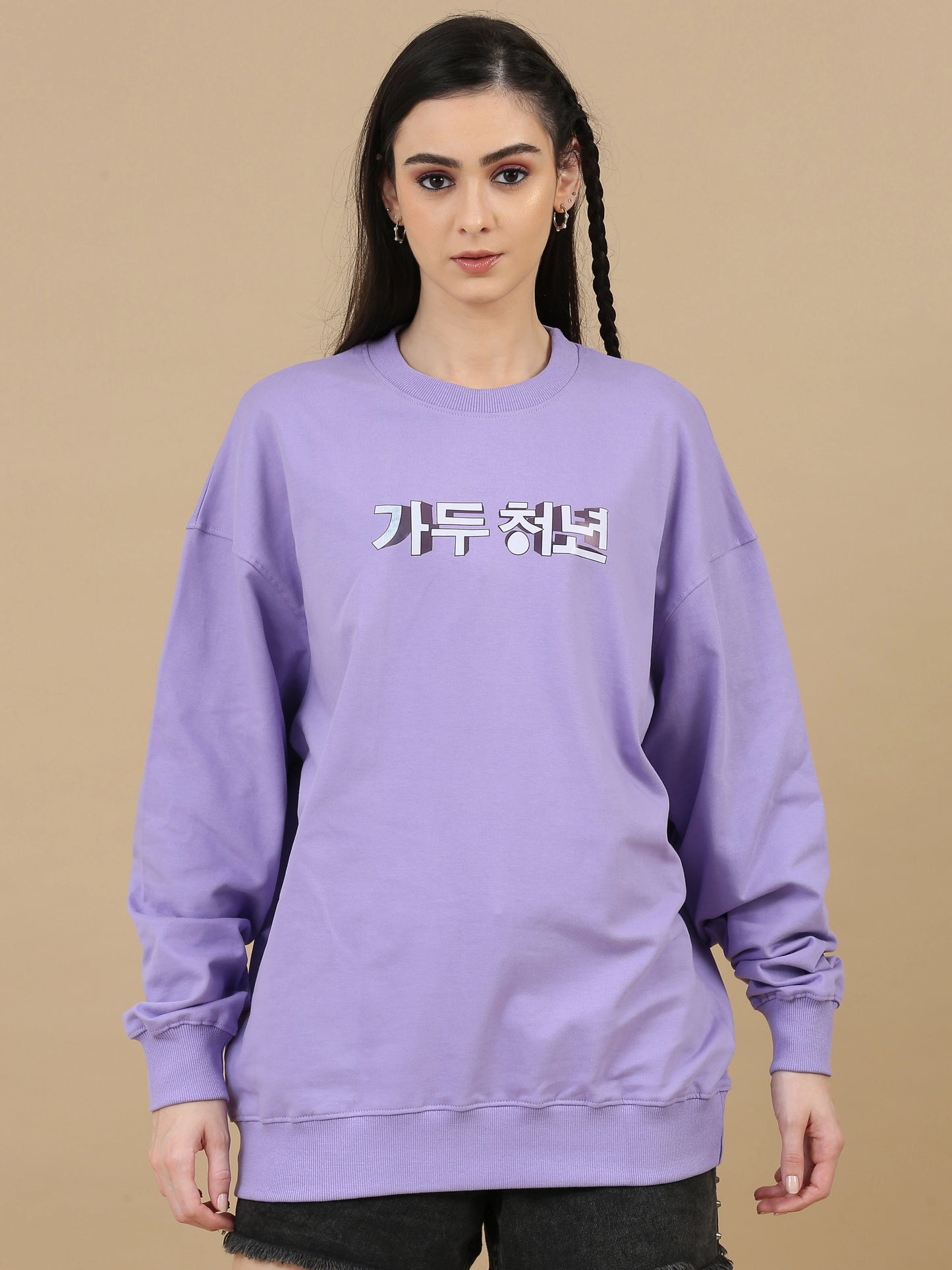 Street Aura Oversized Sweatshirt - Anime