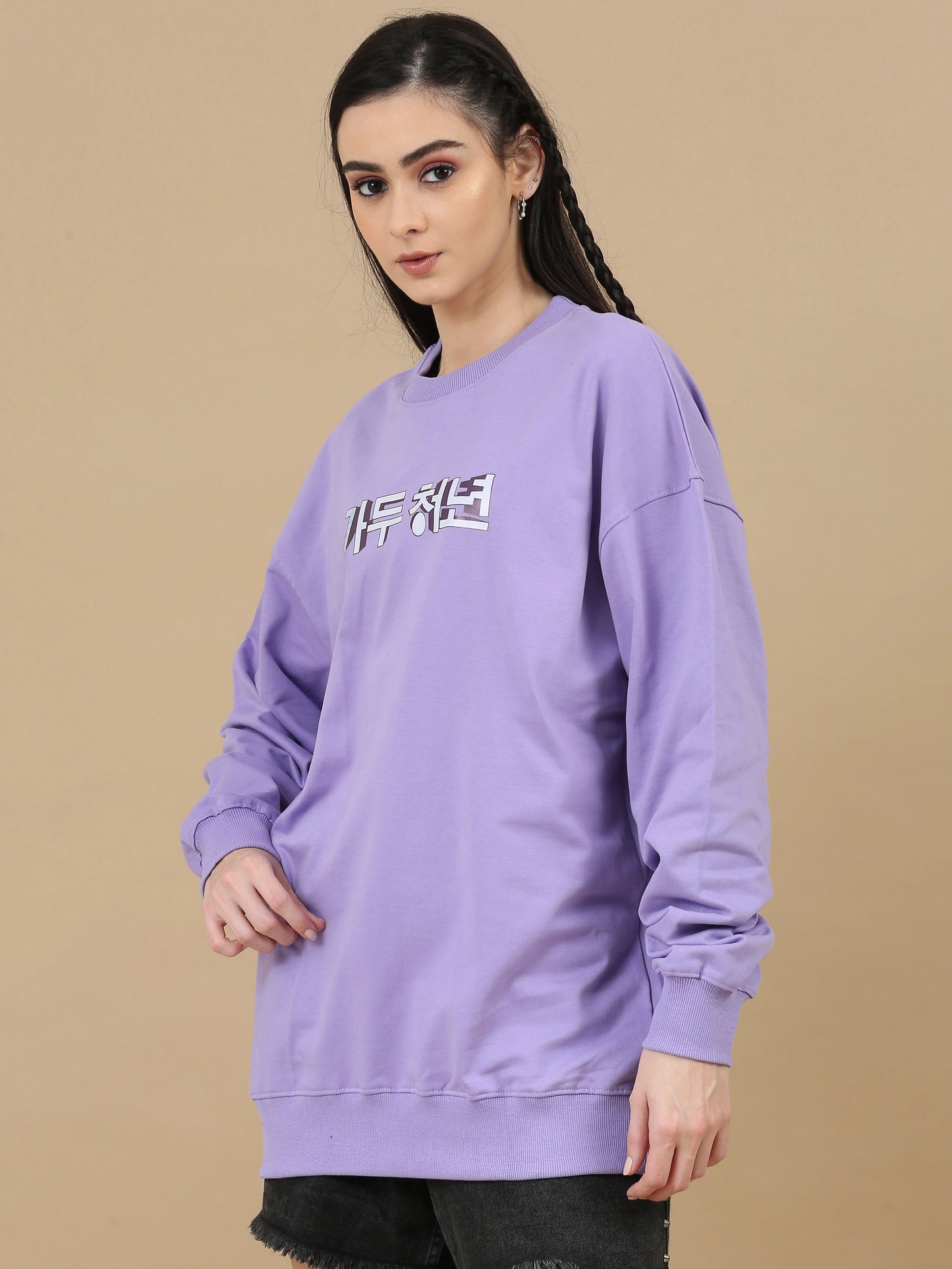 Street Aura Oversized Sweatshirt - Anime