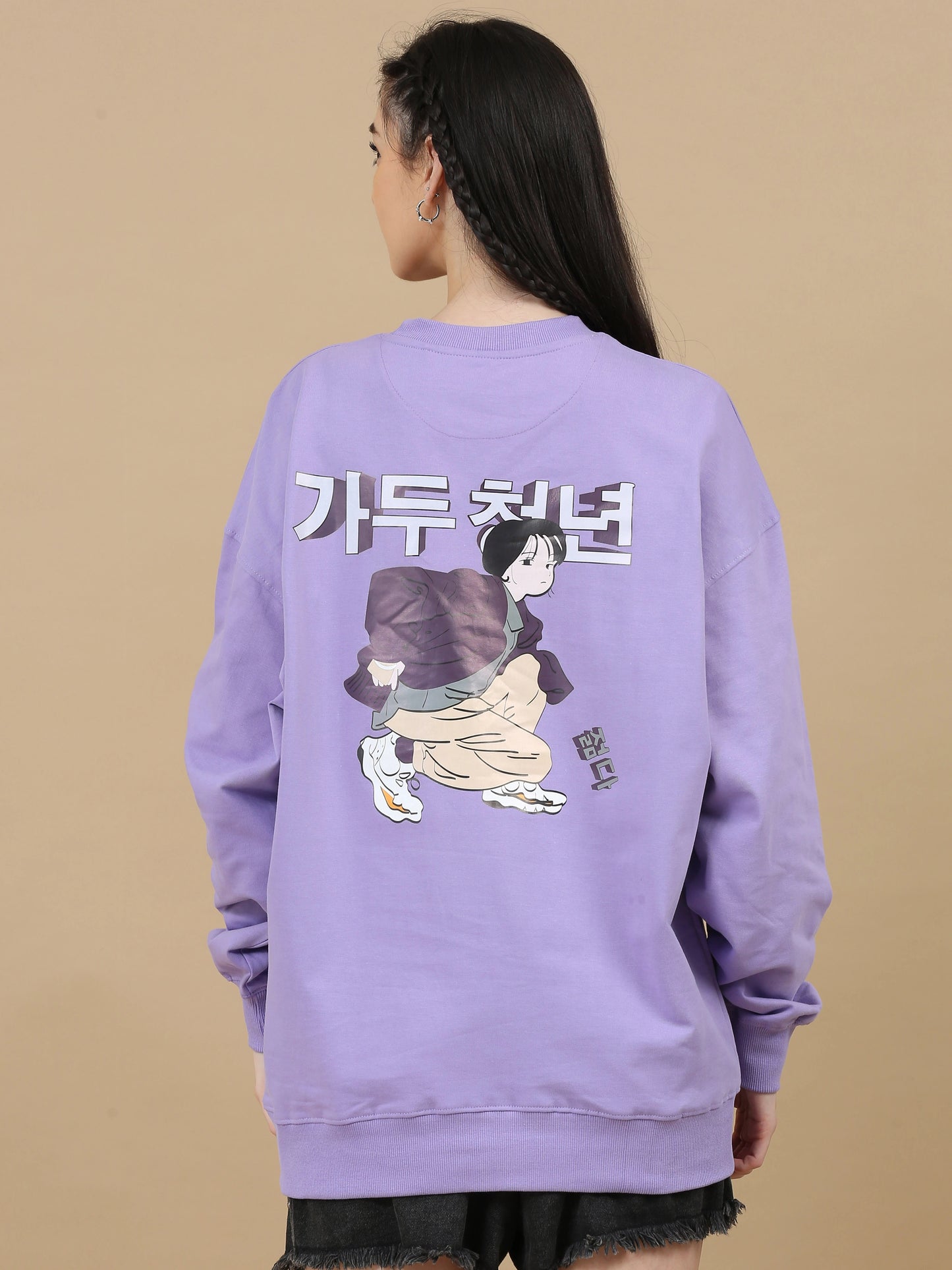 Street Aura Oversized Sweatshirt - Anime