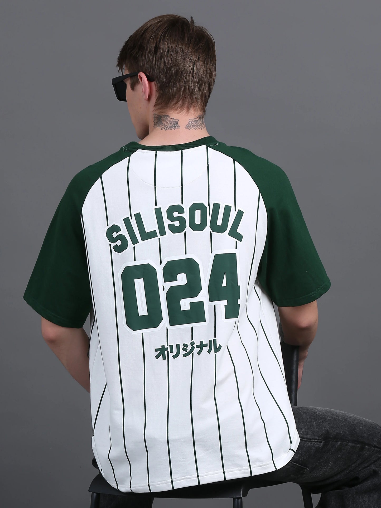 Oversized Essential Tee - Original