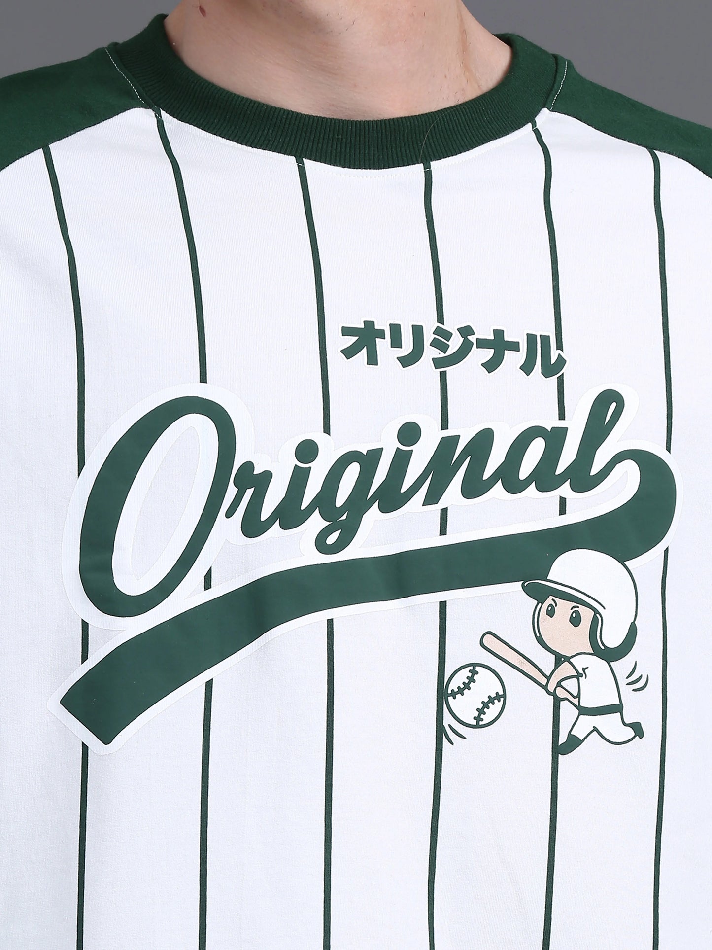 Oversized Essential Tee - Original