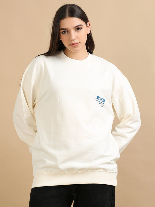 Street Aura Oversized Sweatshirt - Japan