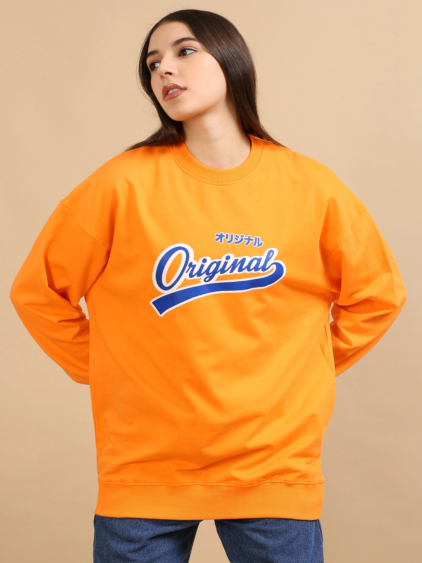 Street Aura Oversized Sweatshirt - Original