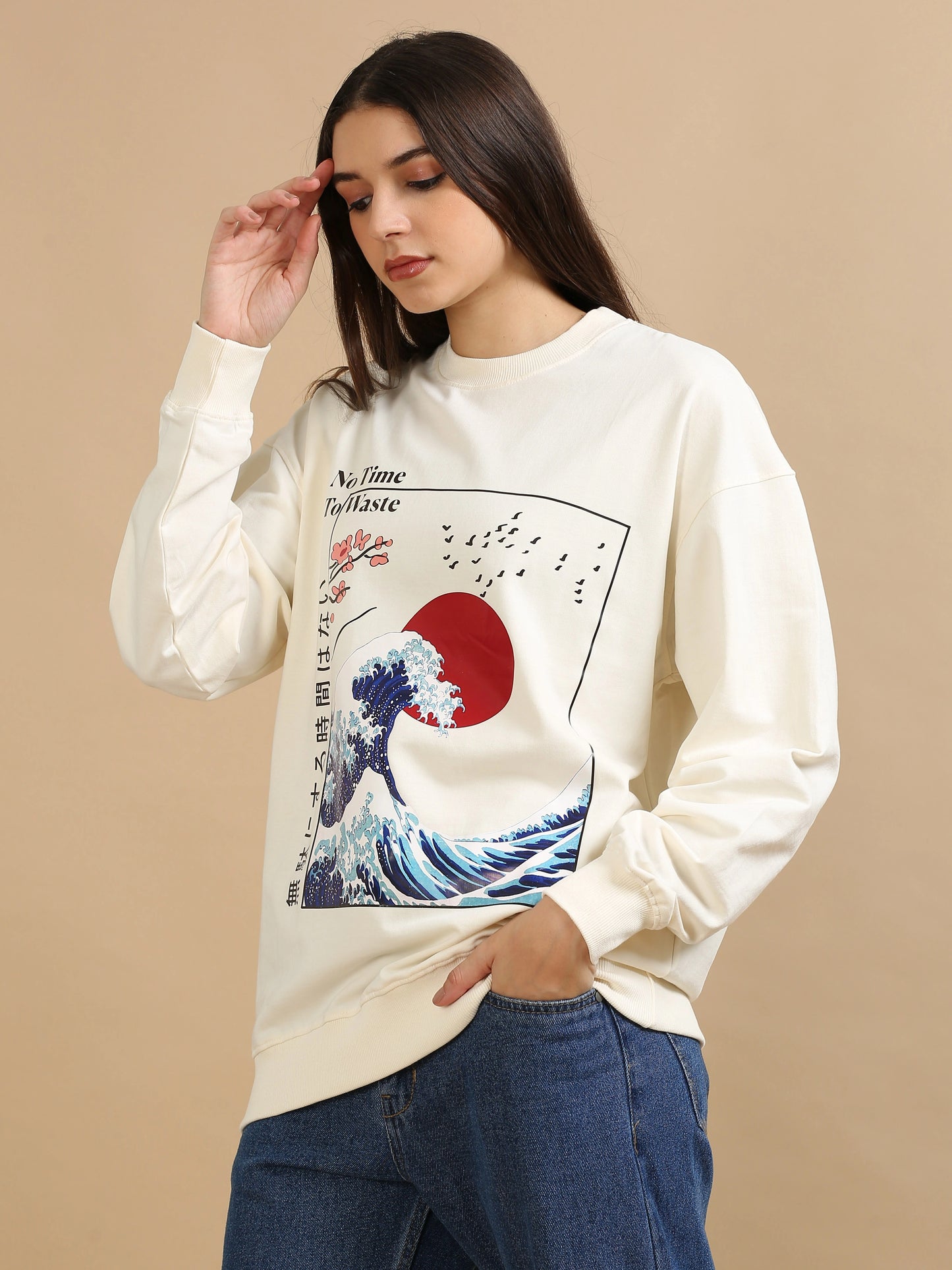 Street Aura Oversized Sweatshirt - No Time To Waste